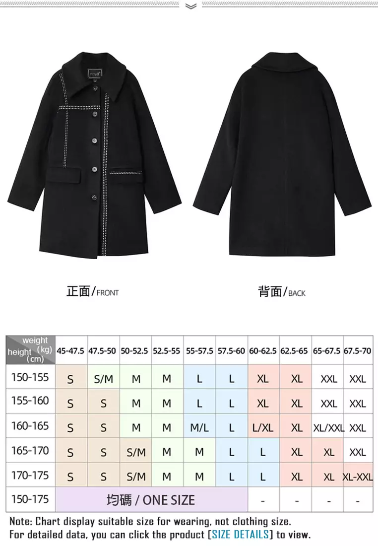 ONX.HK Stylish Wool Coat with Webbing Detail