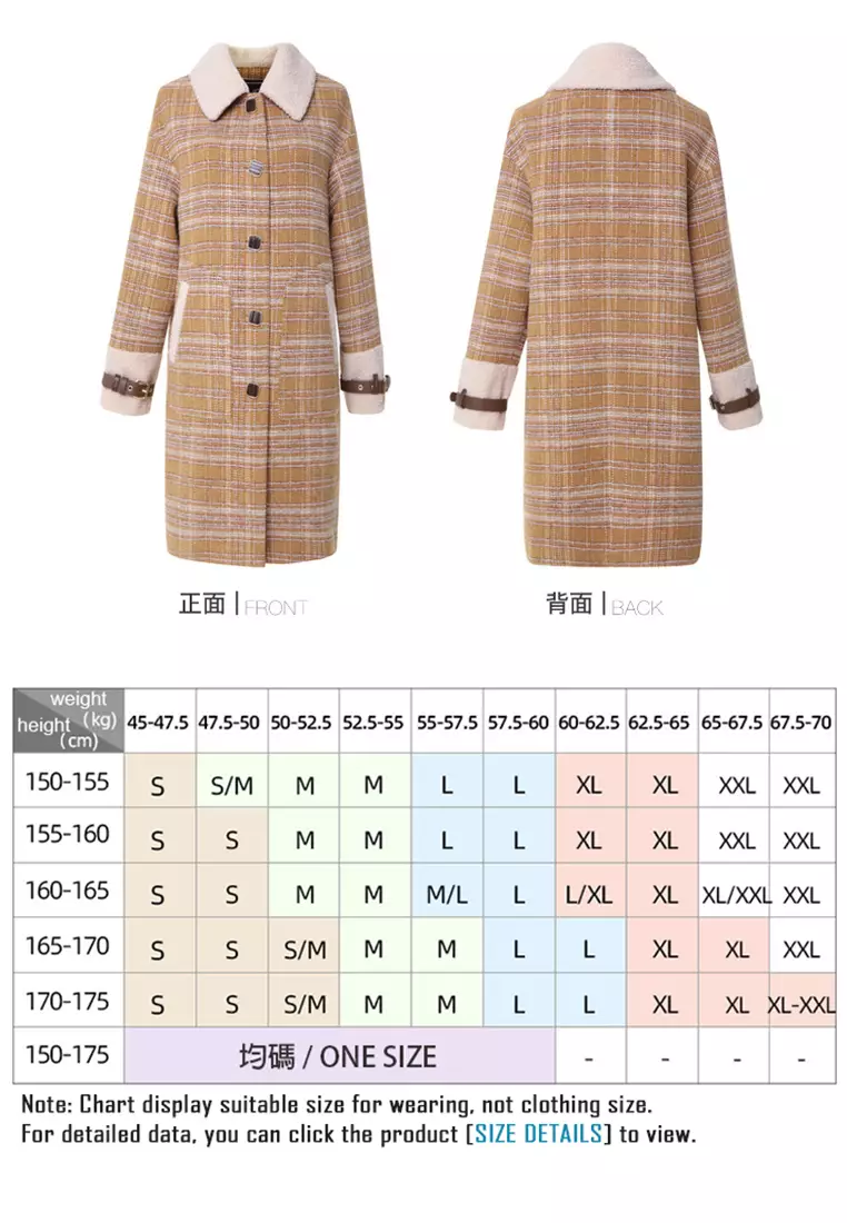 Plaid Wool Coat for Women - ONX.HK Warm and Stylish