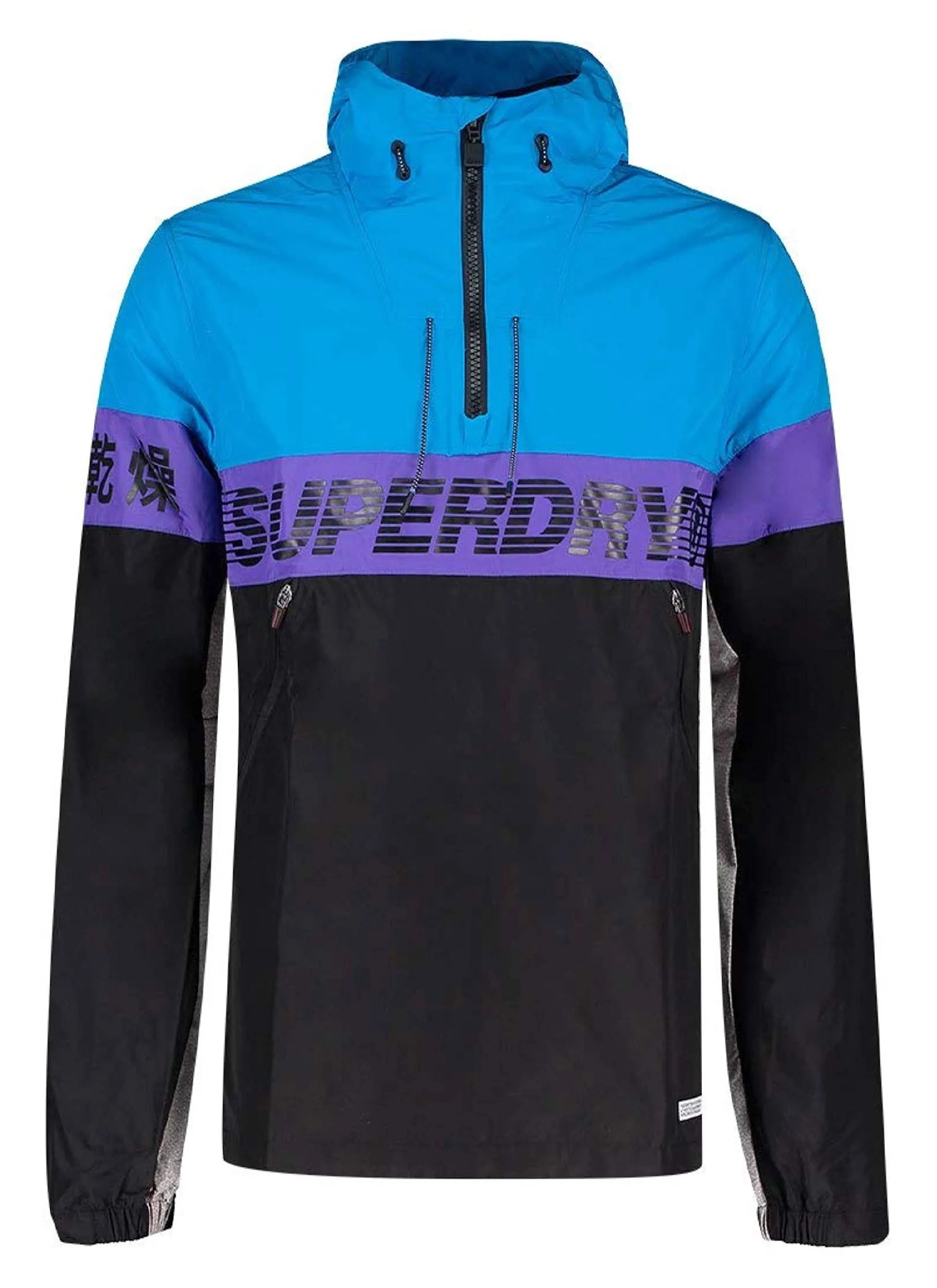 Superdry Retro Electric Cagoule Jacket