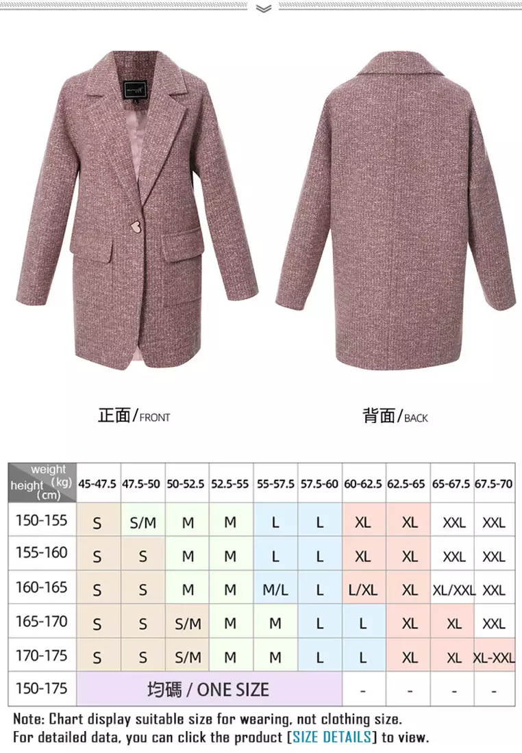 WOOL BLEND COAT WITH SUIT COLLAR BY ONX.HK